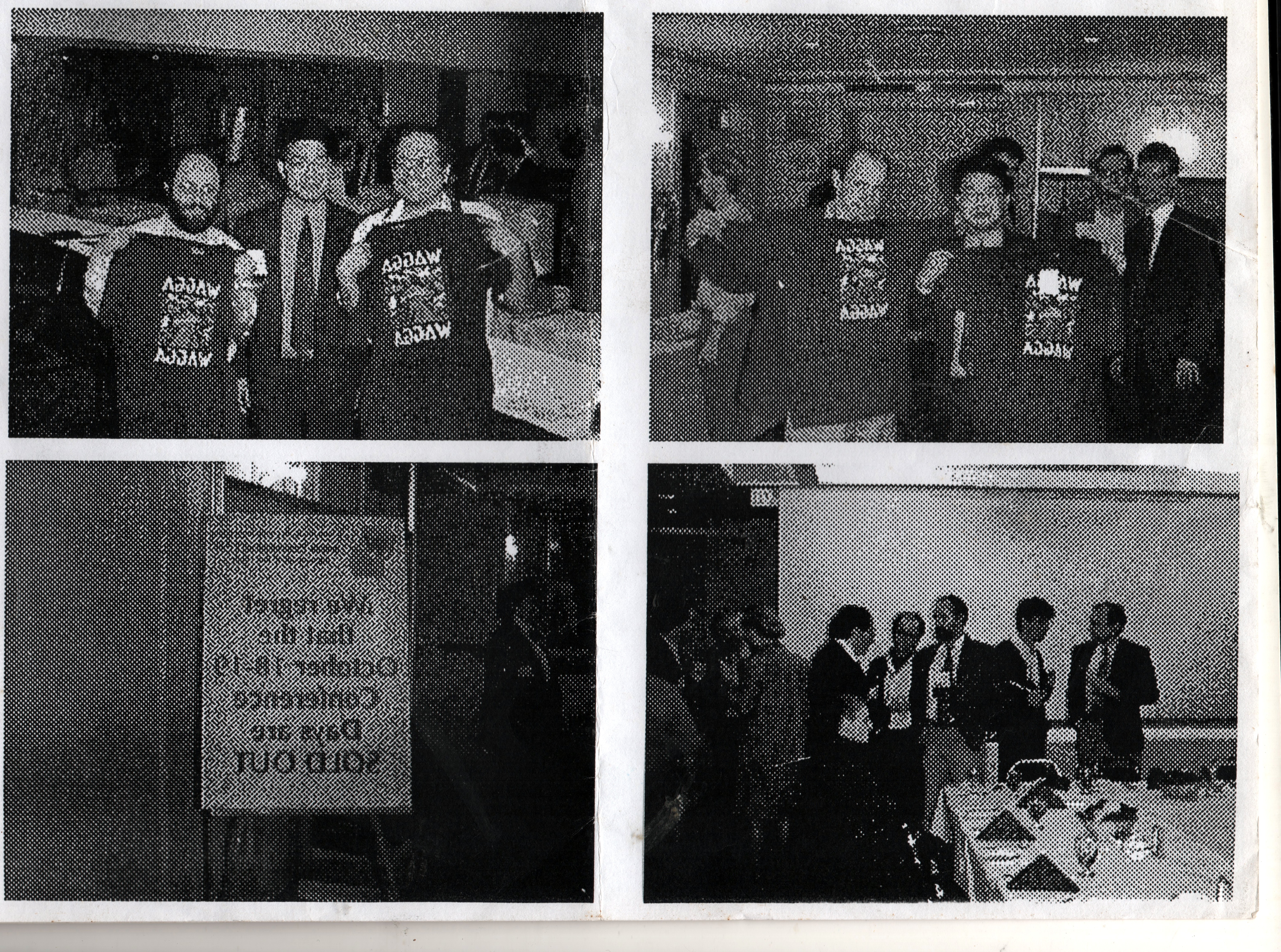Recovered APWWW’95 transparency print